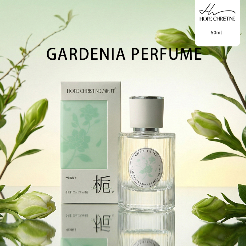 Perfume Fragrance Dupe - Parfum Wanita Gardenia Segar Aroma Bunga
