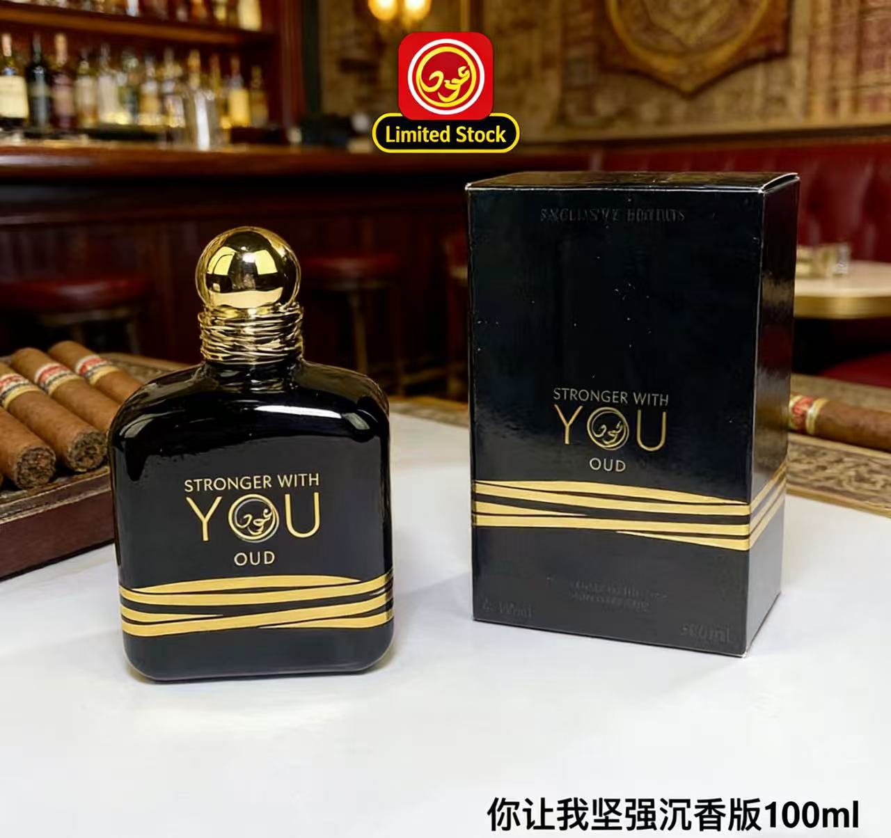 Perfume Fragrance Families - Parfum Original Stronger With You 100ml