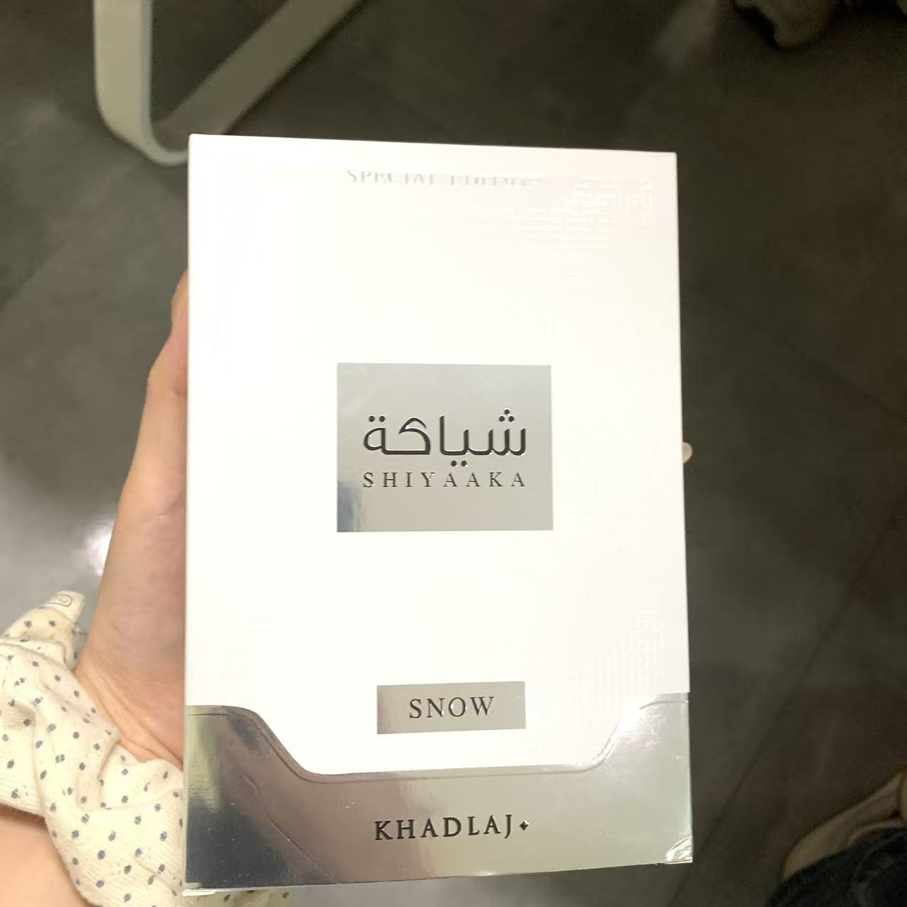 Perfume Fragrance Jean Paul Gaultier - Parfum netral KHADLAJ berwarna putih dan