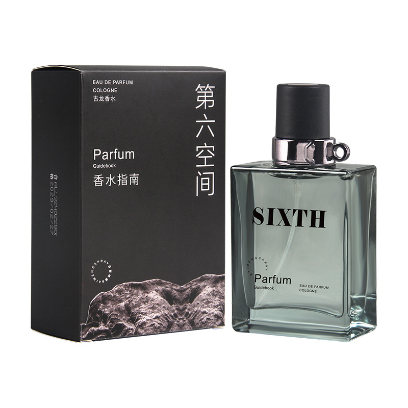 Passion Fragrance Perfume - Summer Passion Gentleman Cologne, Aroma Segar