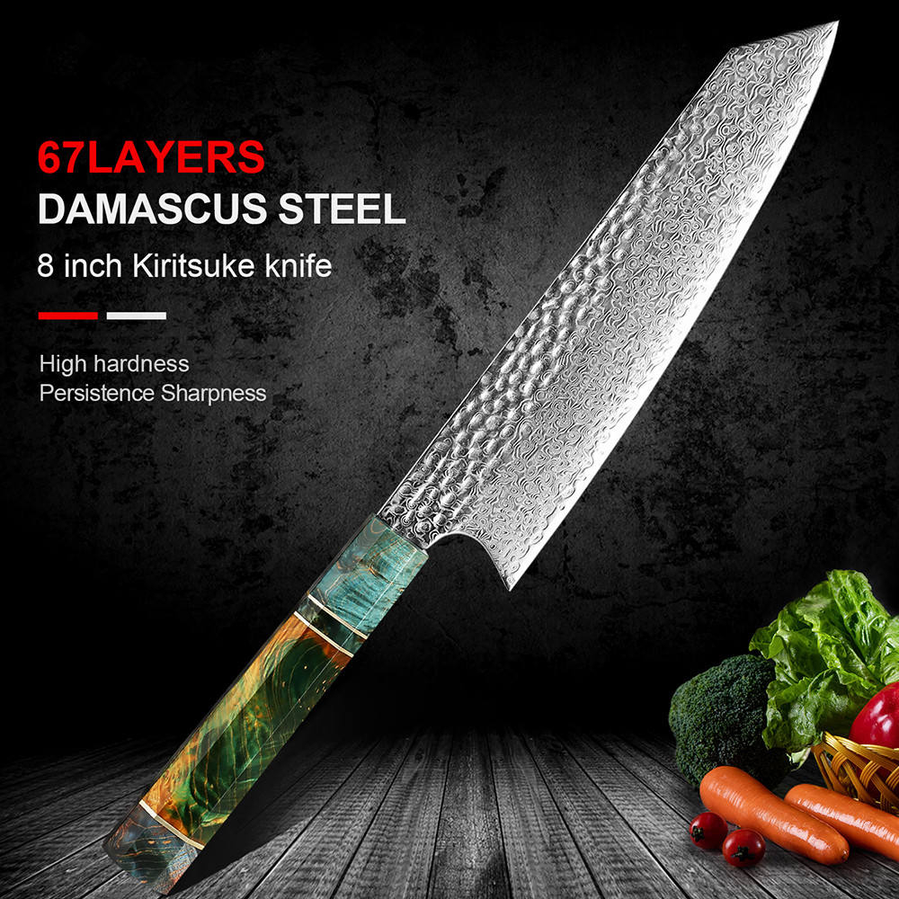 Oud Wood Chip - Pisau Dapur Damascus 8 inci, Pisau