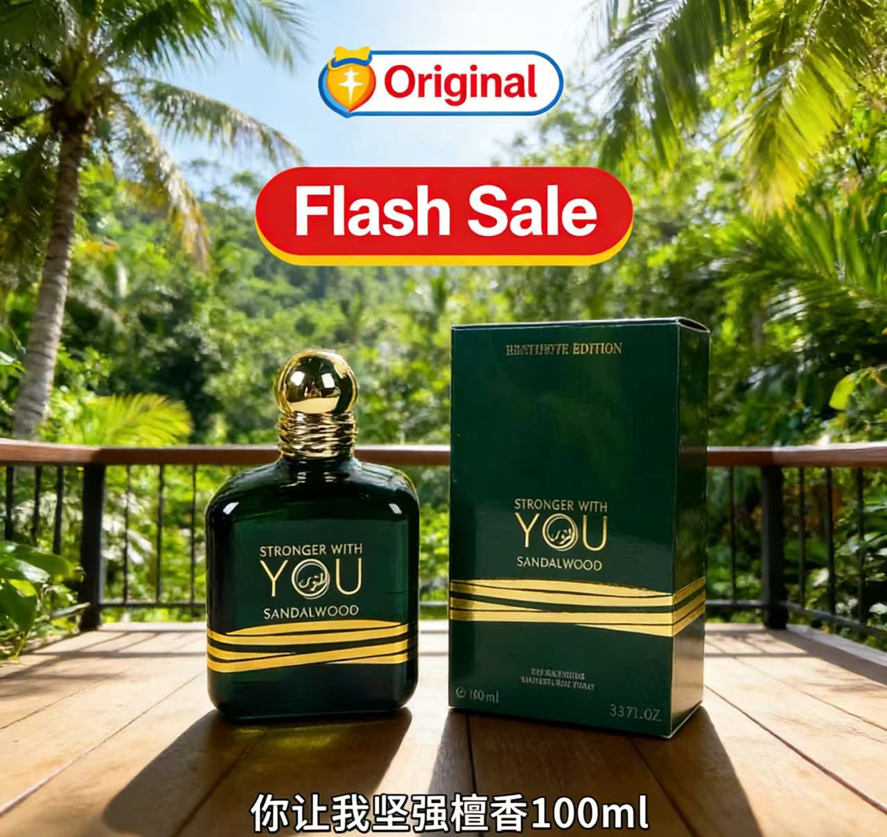 Parfum Original Perfect 100ml  - Perfume Fragrance Families ulasan dan harga
