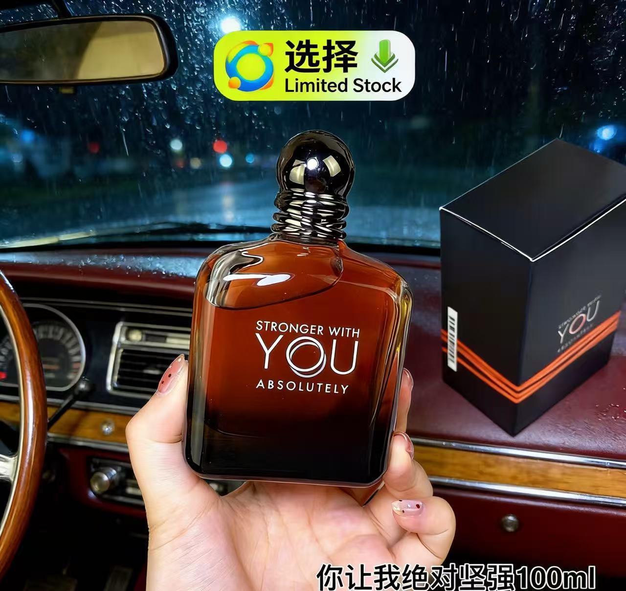 Parfum Perfect 100ml Stronger  - Perfume Fragrance Families ulasan dan harga