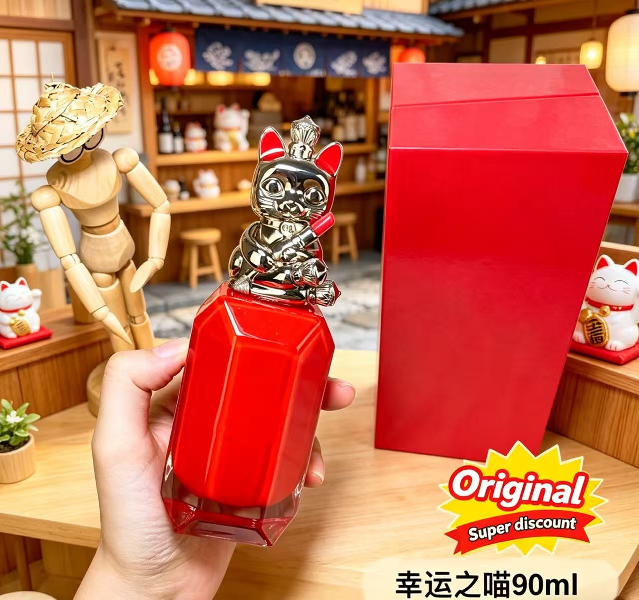 Parfum Premium Grade Abadi Aro - Passion Fragrance Perfume ulasan dan harga