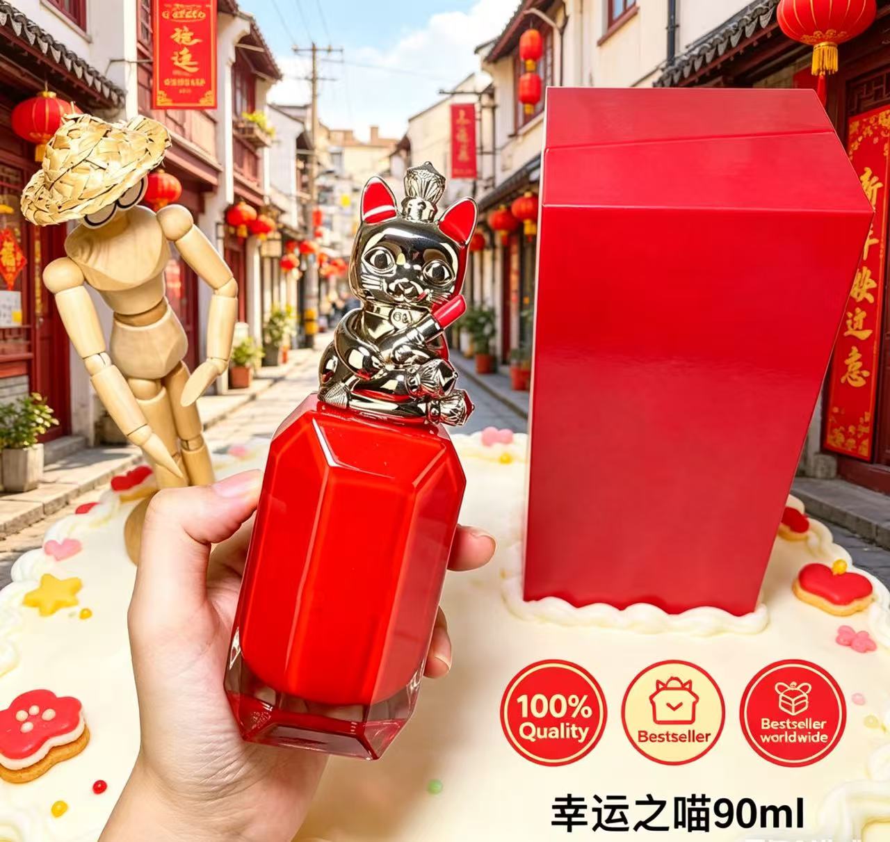 Parfum Premium Grade Abadi Aro - Passion Fragrance Perfume ulasan dan harga
