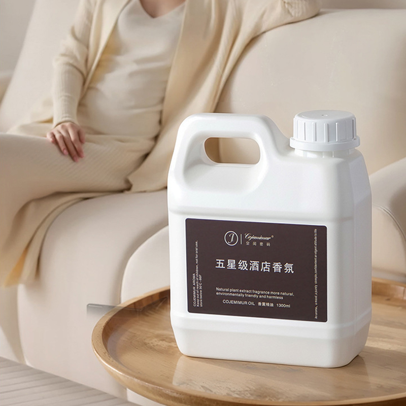 1300Ml Minyak Esensial Aromate - Perfume Fragrance Diffuser ulasan dan harga