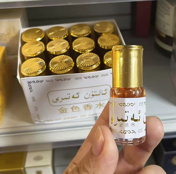 3ml Parfum Mini Eksotis Eau De - Perfume Fragrance Oil ulasan dan harga